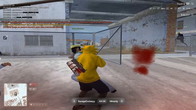 Опру или опять дефо от 5-6 левелов