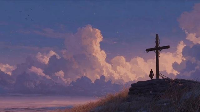 всё меркнет пред Тобою..