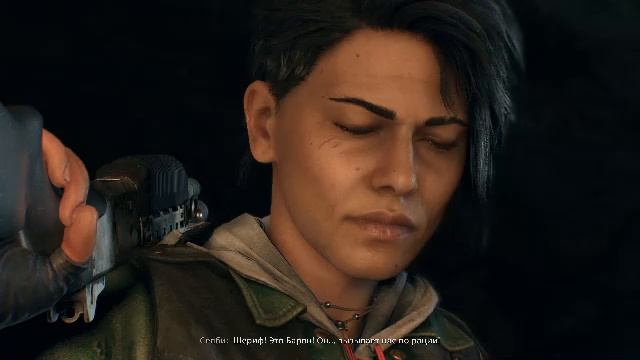 DYING LIGHT The Beast