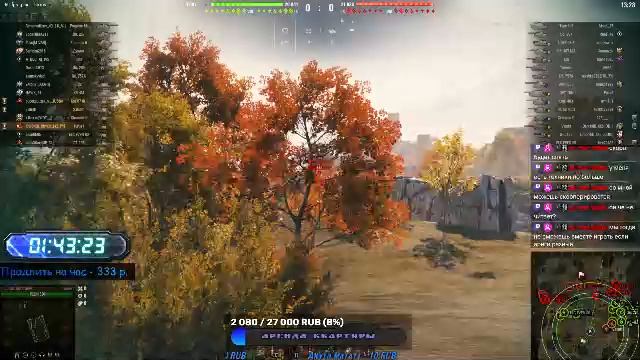 Слабый игрок (рак) в натиске. Смогу взять ранг повыше?