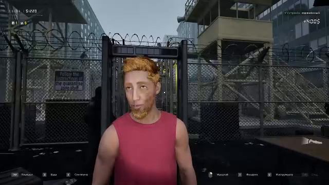 ИГРАЮ В КАРАНТИНУЮ ЗОНУ СТРИМ