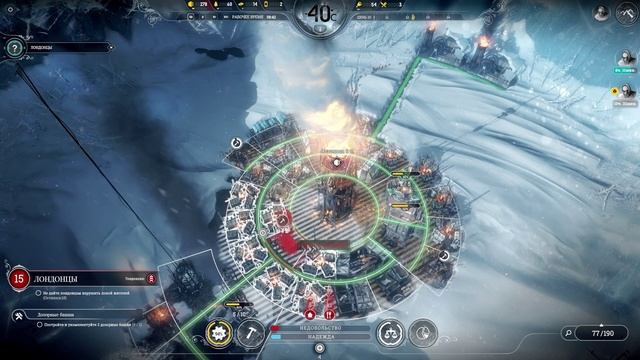 ДЕРЖУ РУКУ НА ПУЛЬСЕ