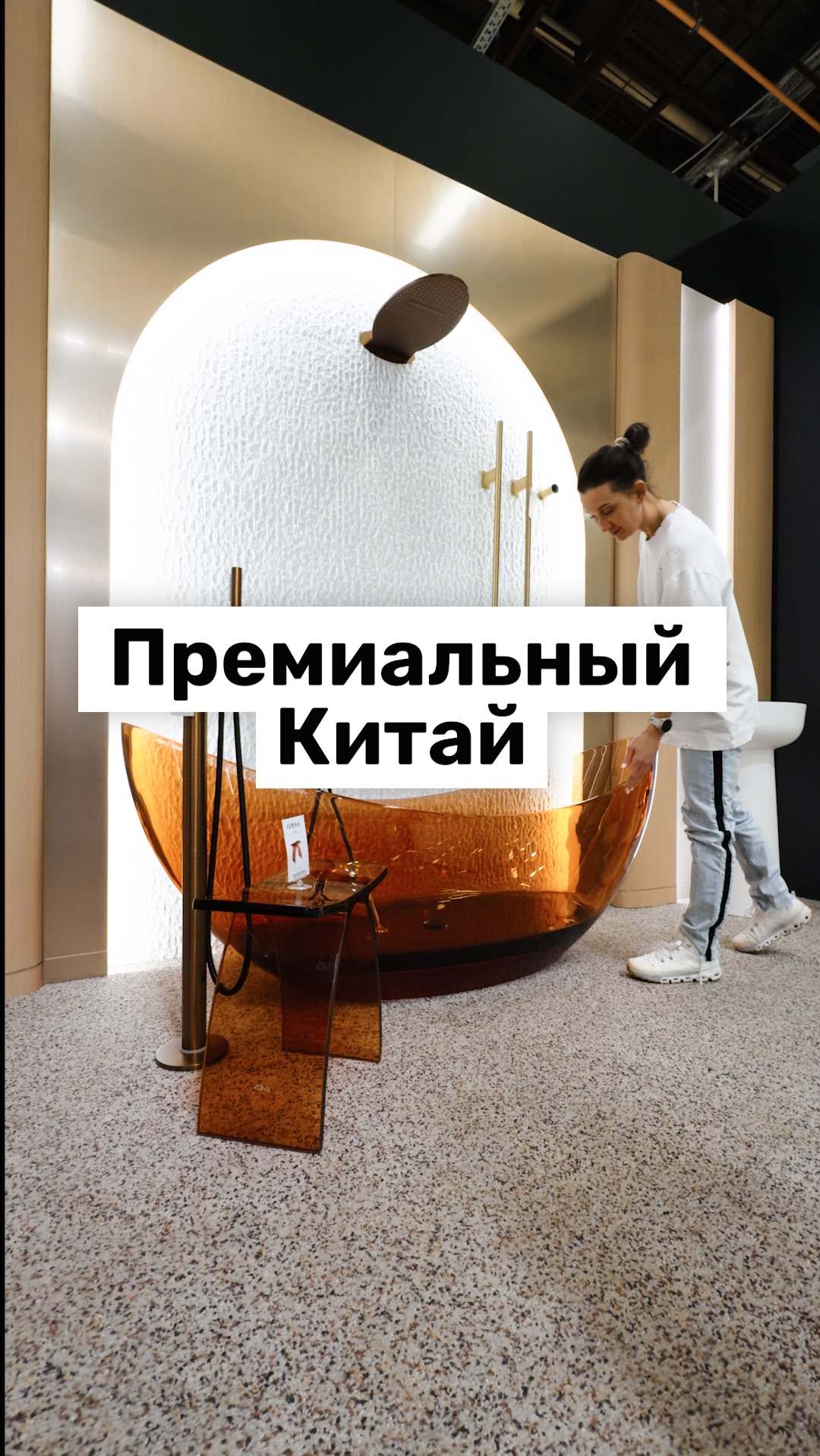 To самое место, где можно найти и яркие акцентные вещи, и лаконичные, но с изюминкой