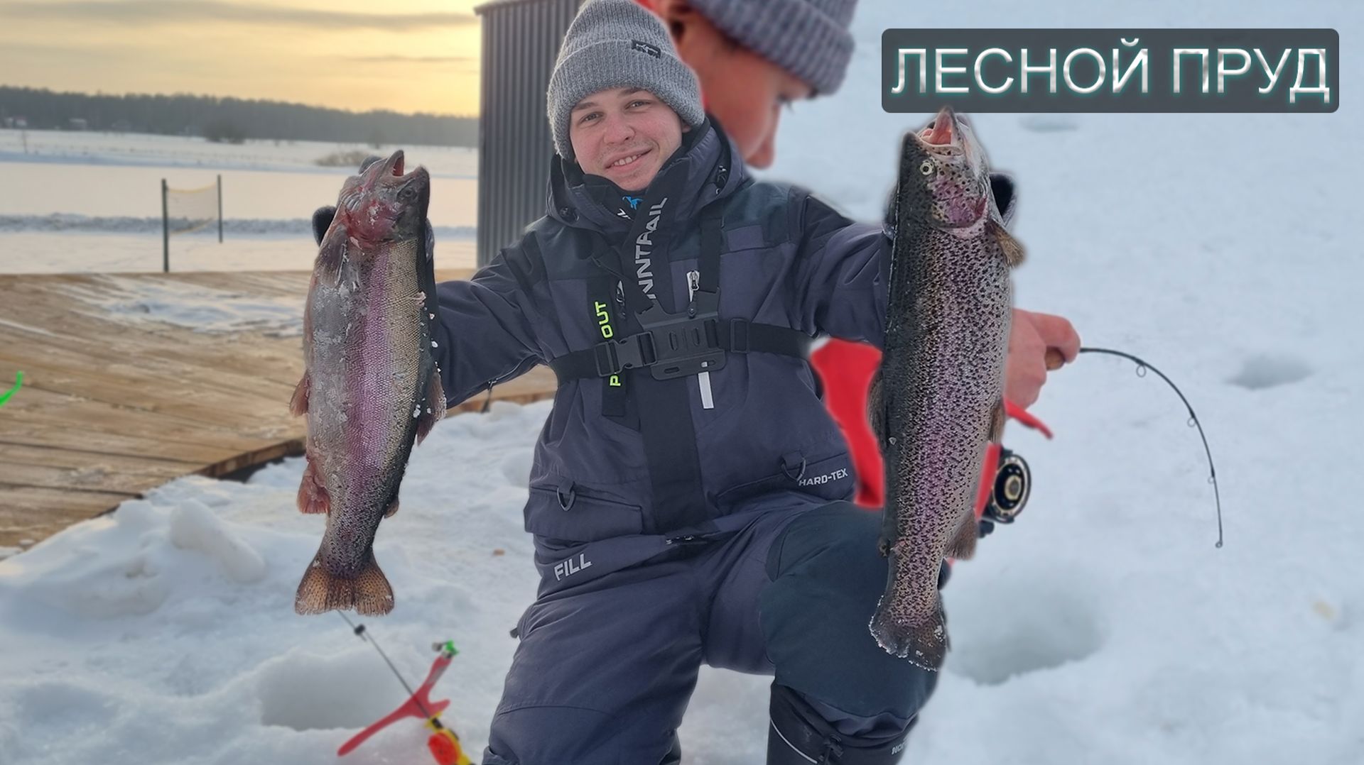 Форель, ты где!?/ Ловля форели зимой!/ Загородный клуб 