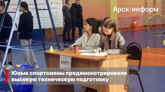 В Арском районе стартовали соревнования по бадминтону!