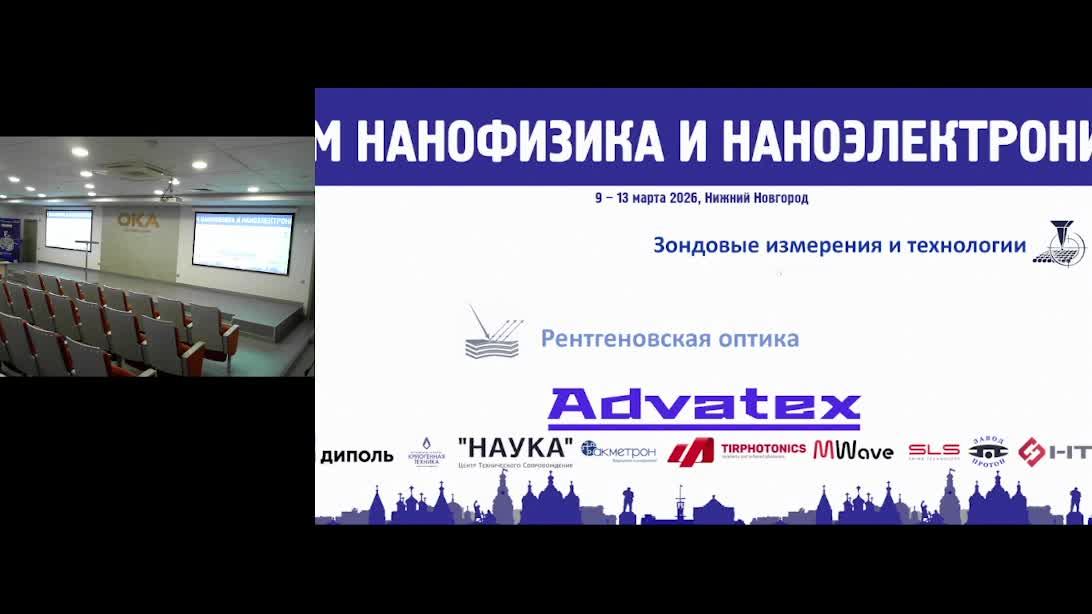 Зал Люкс ср