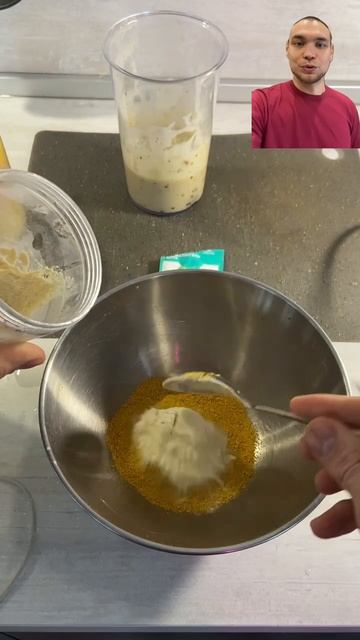 Сын готовит маме молодость