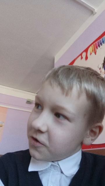 сижу в школе