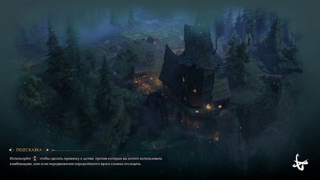 Видеоигра Хогвартс Наследие Hogwarts Legacy Гарри Поттер прохождение #2