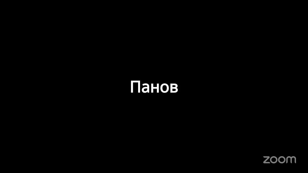 Занятие №7 Арабский Экспресс-курс