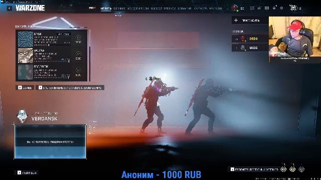 Call of Duty WarZone