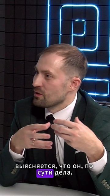 Не менять людей, а раскрывать их