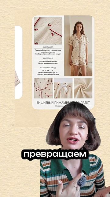 Всего лишь один промт!!!