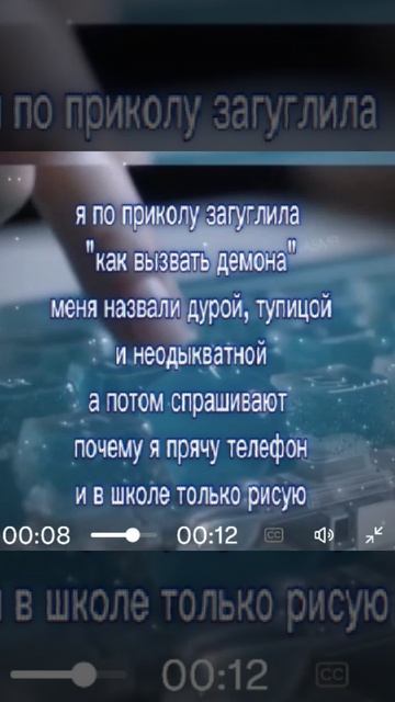 вот вам щп, сори что видео так редко, просто идей нет :(