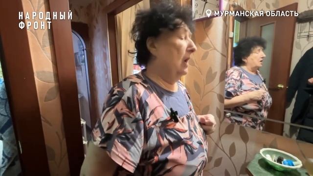 После вмешательства Народного фронта в квартире пенсионерки восстановили полноценное водоснабжение