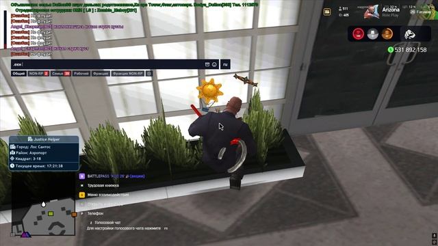 Grand Theft Auto  San Andreas 2026.03.11 - 17.17.31.02