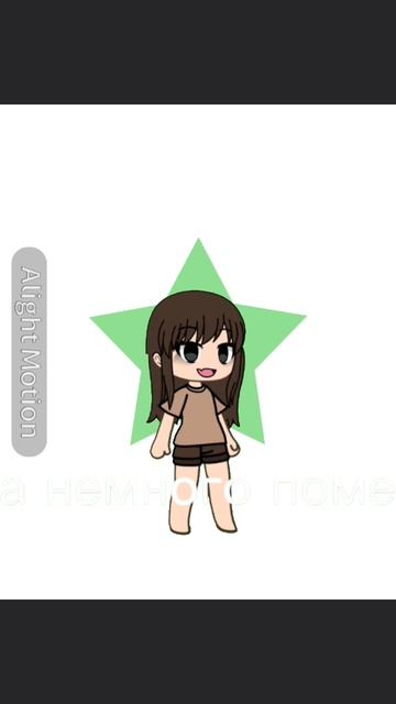 АААХАХАХАХАХМЭП что? почему это смешно????