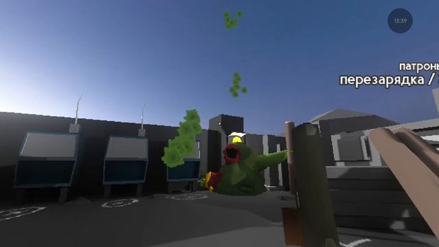 Мини-игро фильм 