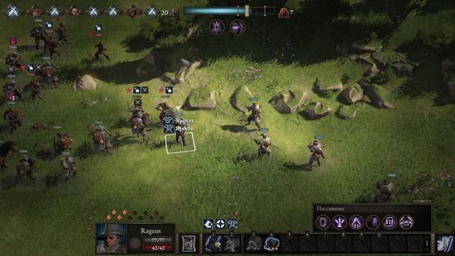 Wartales #62 (Без комментариев)