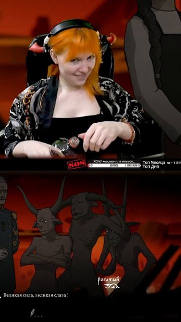 Наколдовать миллион... #хочумиллион #BlackBook #shorts #gaming