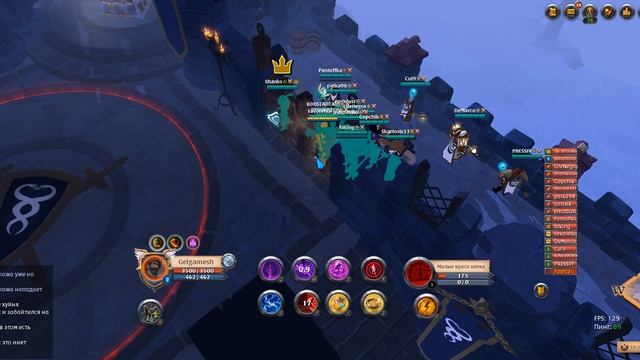 Albion Online 2026.03.11 10 UTC