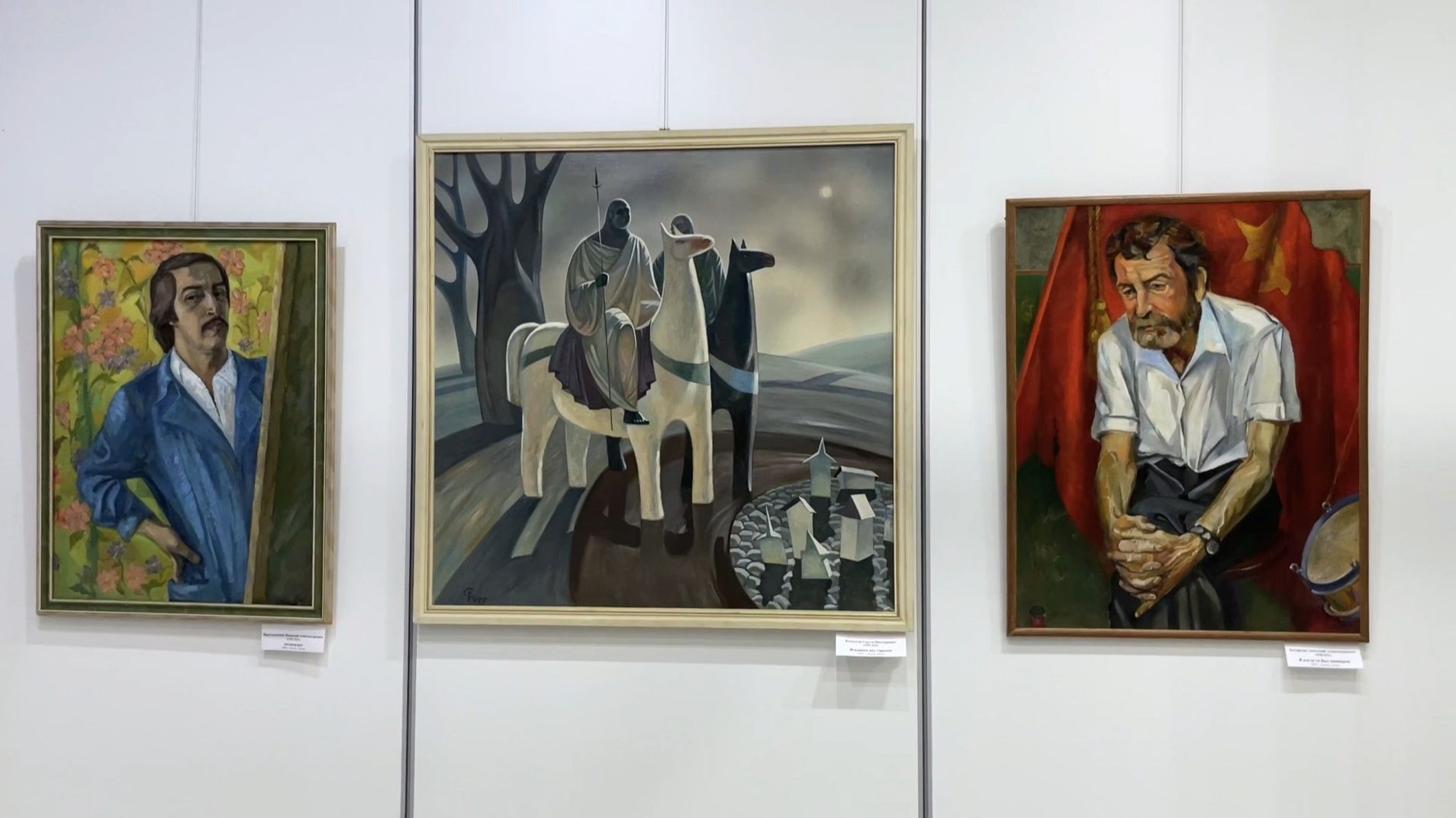 «ПАМЯТИ МАСТЕРОВ». Выставка из фондов Музея истории г. Обнинска. 28 февраля – 12 апреля 2026 г.