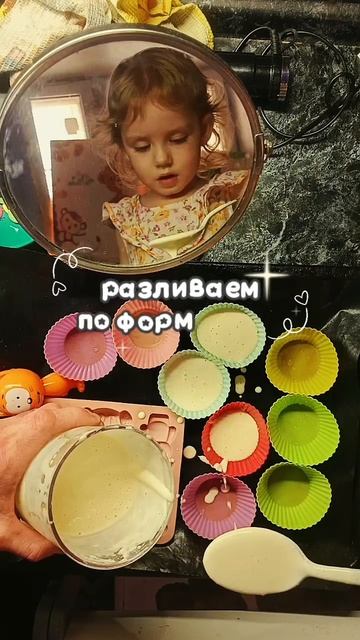 кексики с шоколадом и ягодками