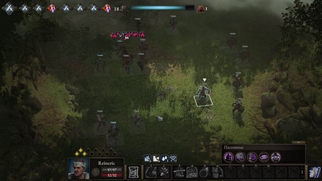 Wartales #61 (Без комментариев)