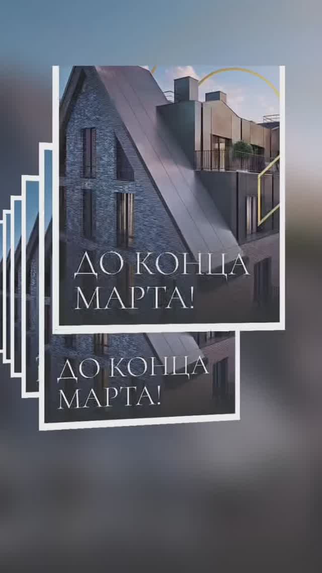 Санкт-Петербург. Адмиралтейский район. 11-03-2026