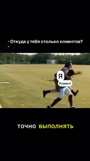 Обучение агентов недвижимости с 0 до первой сделки бесплатно