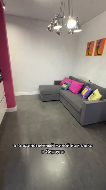 Фрукты 34м2 17,5млн