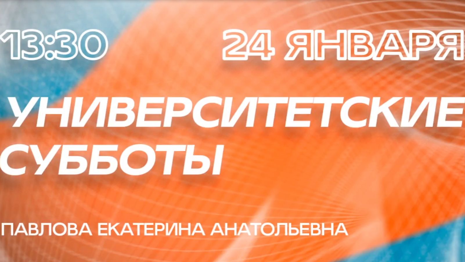 Тема «Краткий обзор ключевых стратегий работы с заданиями на ЕГЭ по английскому языку»