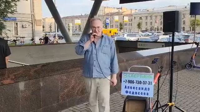 Аэропорт Луч лето 2025