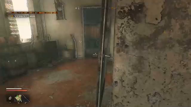 DYING LIGHT The Beast