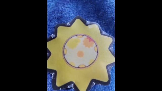 мир шеймуса 2