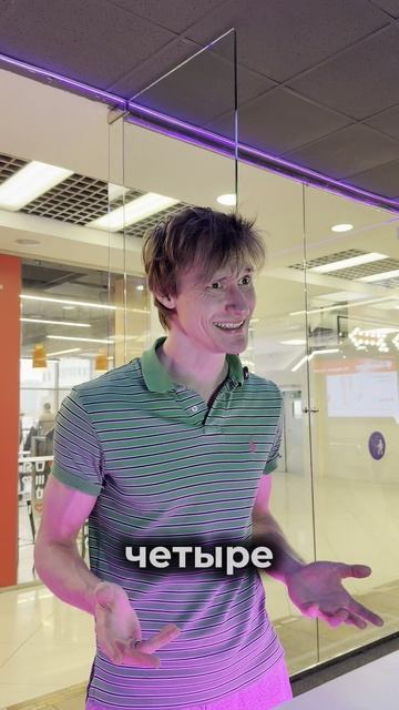 Колбасенко в VR клубе