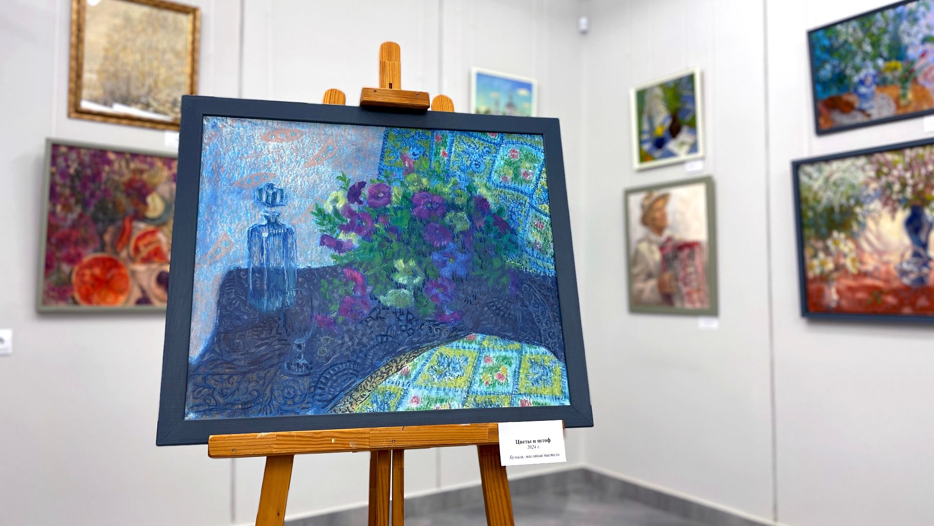 КОГДА ВЕСНА ПРИДЁТ... Выставка произведений Наталии Герасимовой. Март 2026 г.