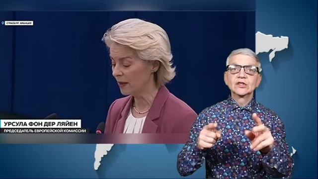 скоро будет другой канал, новости глухих 12.3.2026