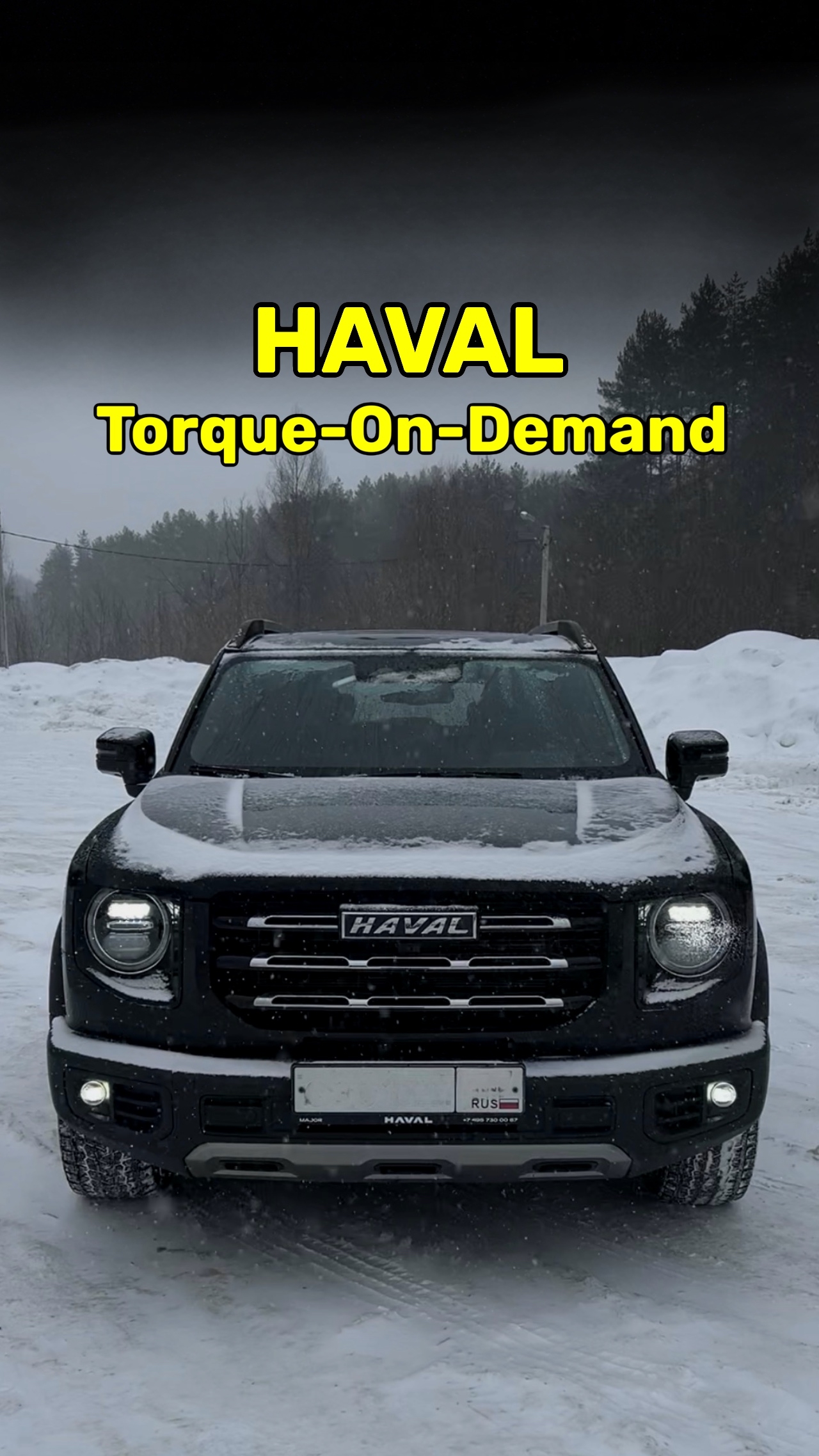Как устроен полный привод Haval Dargo