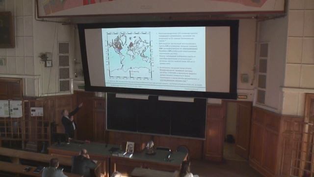 Система Планета Земля 2026-02-05 (часть2)