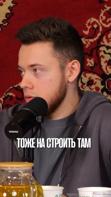 Как не терять заявки?