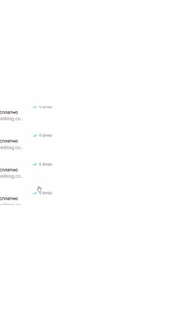 отзывы отзыв на авито