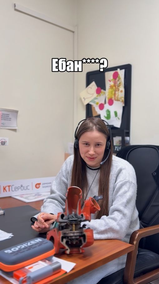 ЧТО МЫ ГОВОРИМ КЛИЕНТУ? #reels #прикол #работа #ремонт #смех #рек #приколы #mbs #auto #звонки