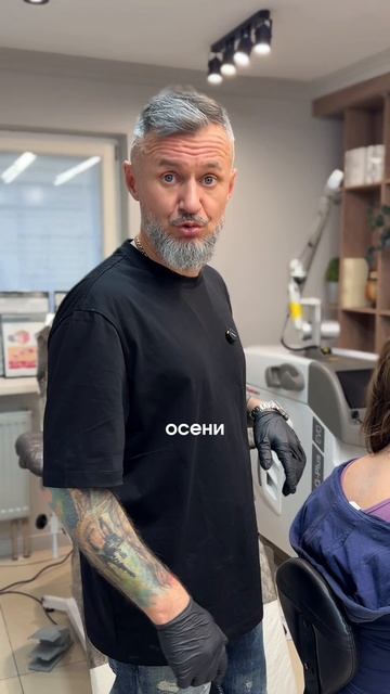 Удалили, пока рожала детей 😳 Читай описание 👇