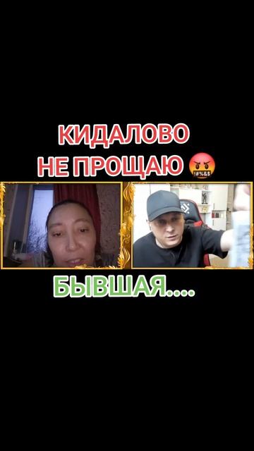 Артем Кузьмин - Кидалово не прощаю