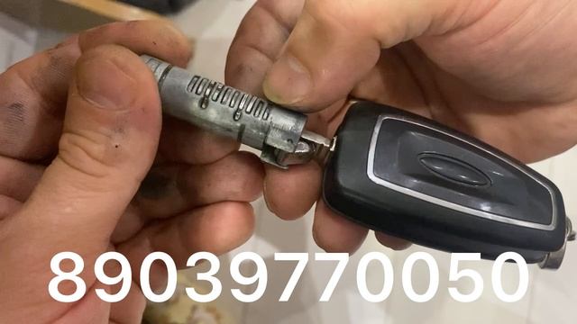 Как снять замок зажигания Форд Мондео 2014г. Ремонт замка зажигания Форд Мондео 2014г