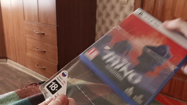 Игра The Thing Remastered Ps5 Распаковка. Нечто Ремастер Ps5
