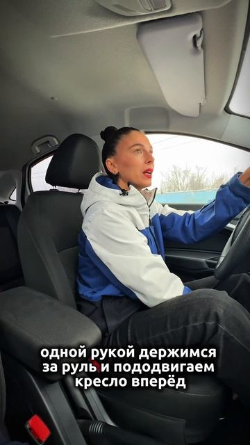 Разбираем процесс практического экзамена в ГАИ - Часть 2