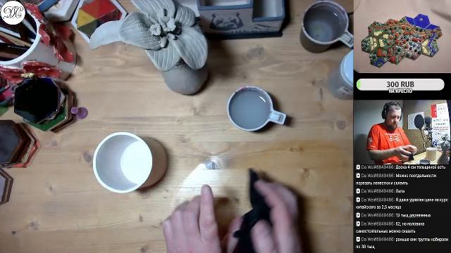 Творческий стрим. Доделываем разные работы #ДС_керамист #DSceramist