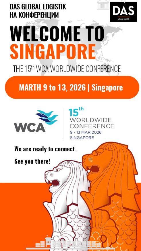 Курс на Сингапур: DAS на конференции WCA World Annual Conference 2026